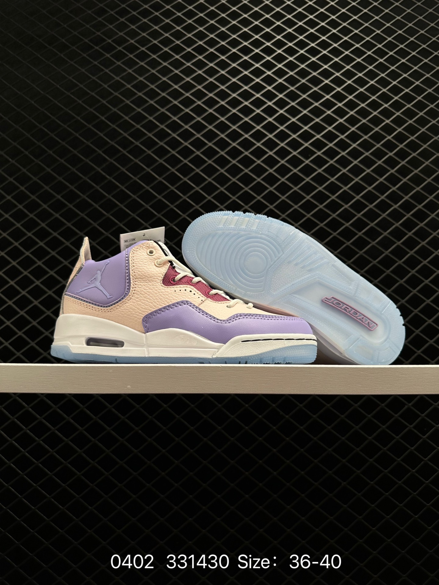 Nike Air Jordan Courtside 23